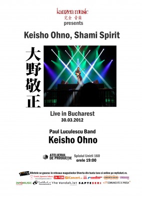 Poster eveniment Keisho Ohno