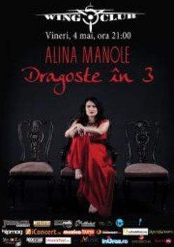 Concert-Alina-Manole-Dragoste-in-3-in-Wings-Club
