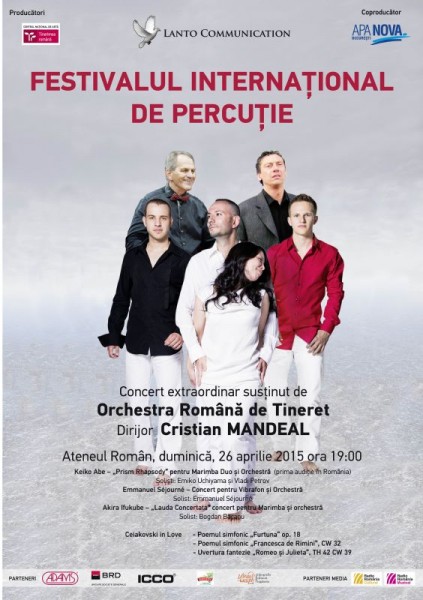 Festivalul Internațional de Percuție la Ateneul Român 2015