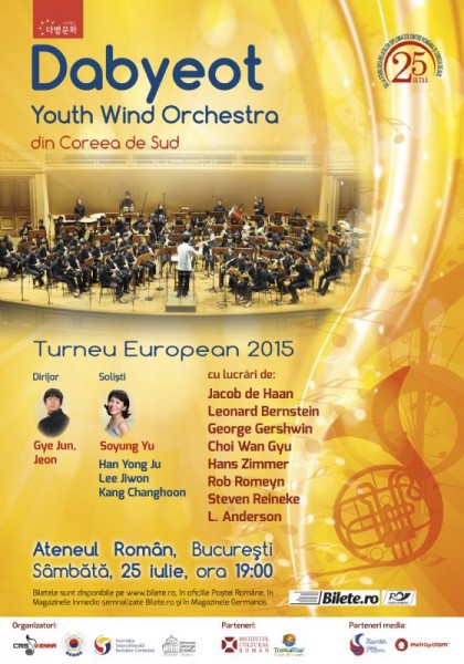 Afiș Dabyeot Youth Wind Orchestra concert la Ateneul Român 2015