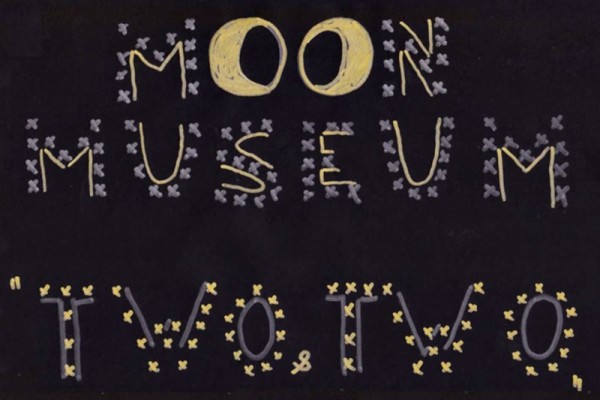 Moon Museum - Two & Two