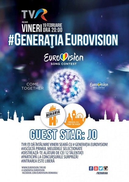 Poster eveniment #GeneratiaEurovision