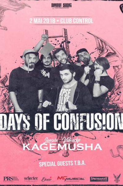 Poster eveniment Days of Confusion