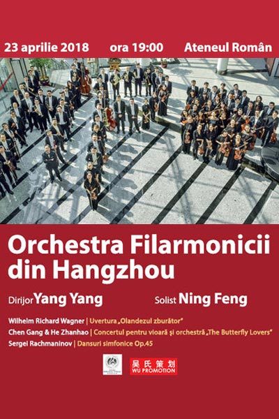 Poster eveniment Orchestra Filarmonicii din Hangzhou