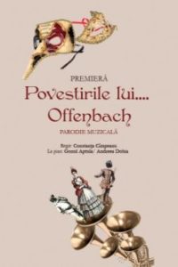 Povestirile lui Offenbach