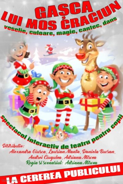 Poster eveniment Gașca lui Moș Crăciun
