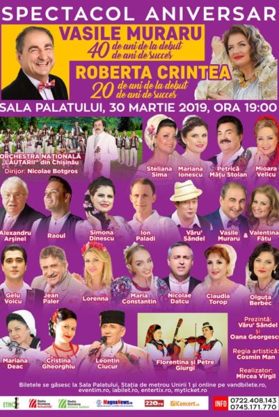 Poster eveniment Spectacolul Aniversar Vasile Muraru și Roberta Crintea