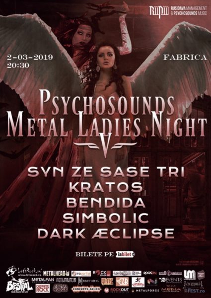Poster eveniment Psychosounds Metal Ladies Night V