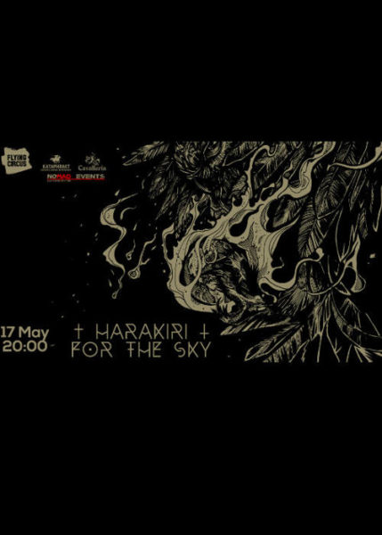 Poster eveniment Harakiri for the Sky