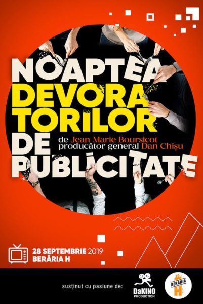 Poster eveniment Noaptea Devoratorilor de Publicitate 2019