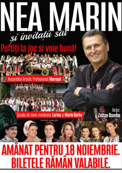 Poster eveniment Nea Marin și invitații săi