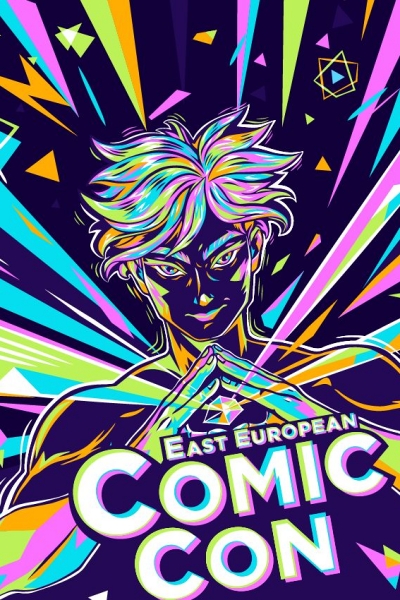 Poster eveniment East European Comic Con 2024