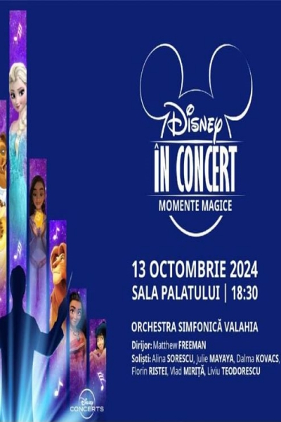 Poster eveniment Disney in Concert \"Momente Magice\"