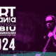ARTmania Festival 2024