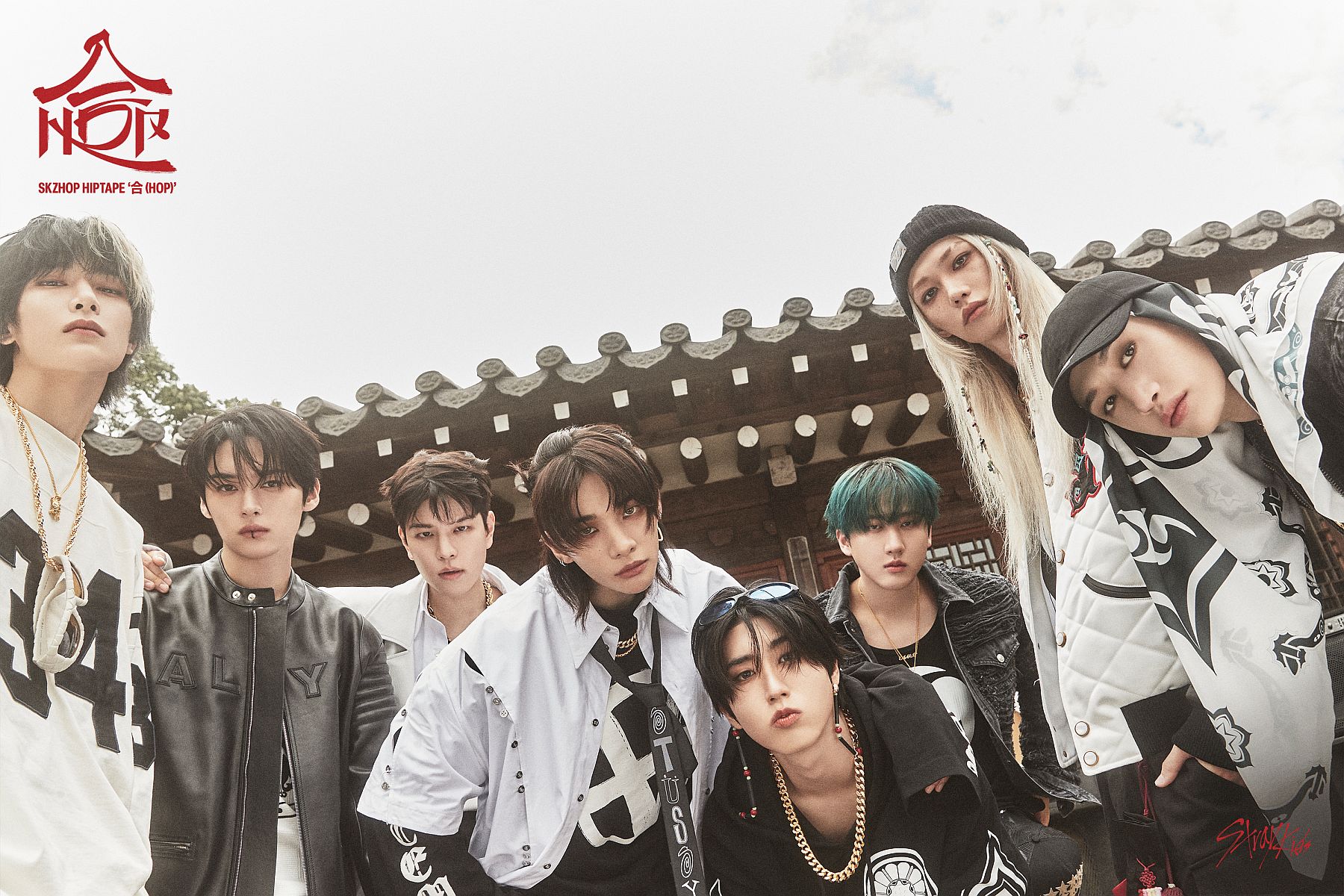 Stray Kids lansează albumul 