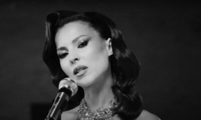 AMI - Urasc Sa Te Iubesc