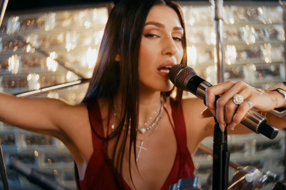 Alina Eremia la Diud, Where's My Tune, 2025