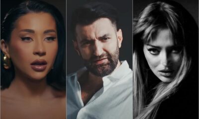 Nicole Cherry / Smiley / Delia