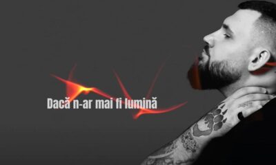 The Urs - Focul | Official Lyric Video