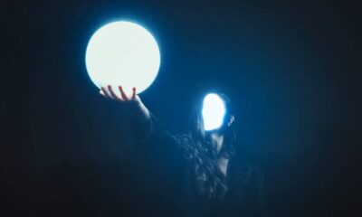 EMAA - "Cum mă ai tu" (Single Artwork)