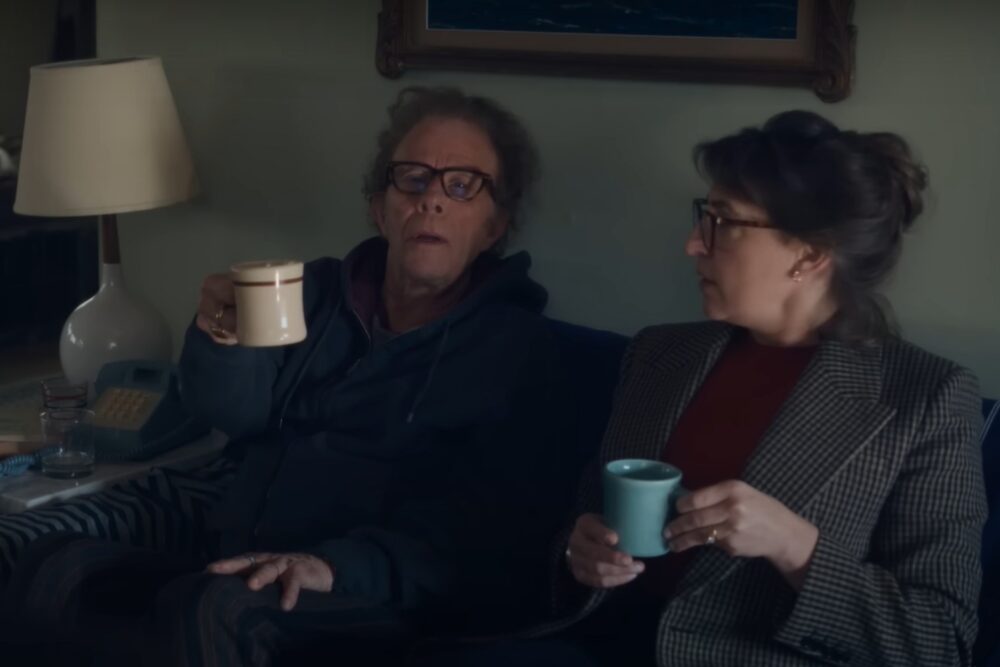 Trailer "Father Mother Sister Brother"