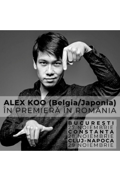 Poster eveniment Alex Koo - În jurul pianului