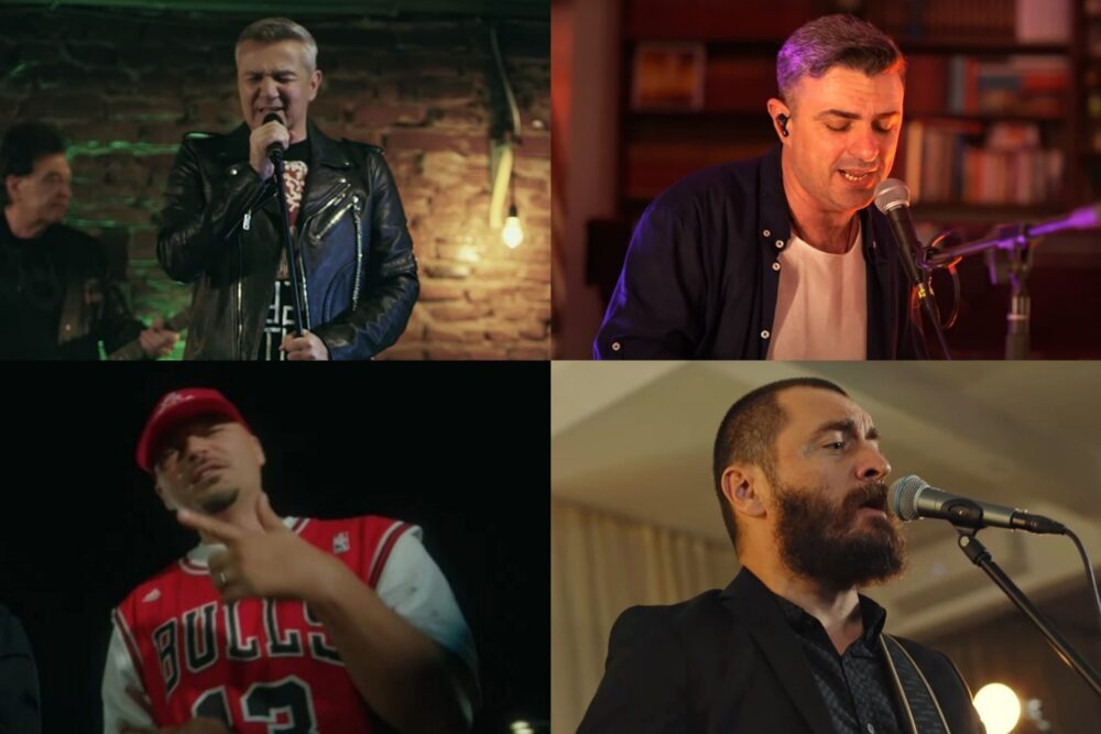 Holograf / VUNK / Puya / Toulouse Lautrec