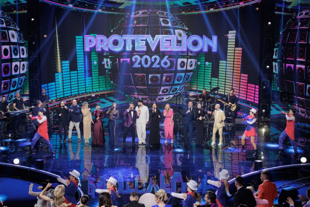 PROTEVELION 2026