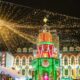 Târgul de Crăciun Craiova 2025