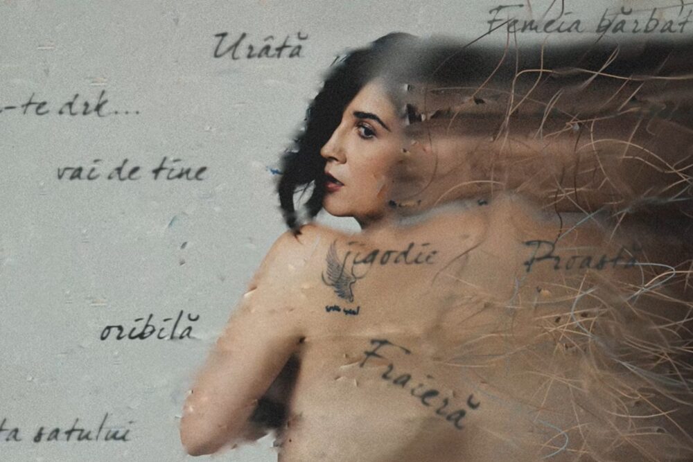 Artwork ADDA - "Nu știu să nu sufăr"