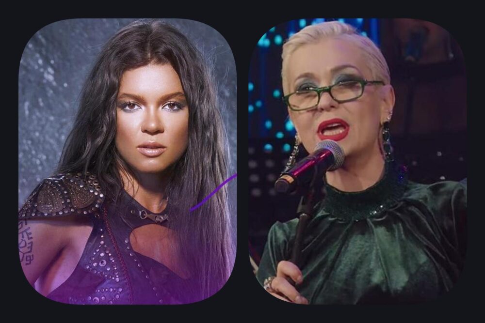 Ruslana / Monica Anghel