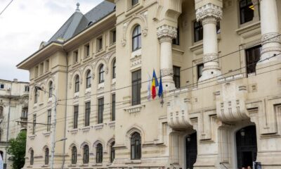 Primăria Municipiului București