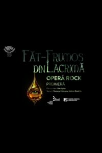 Operă rock "Făt Frumos din Lacrimă"